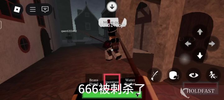 GB截图