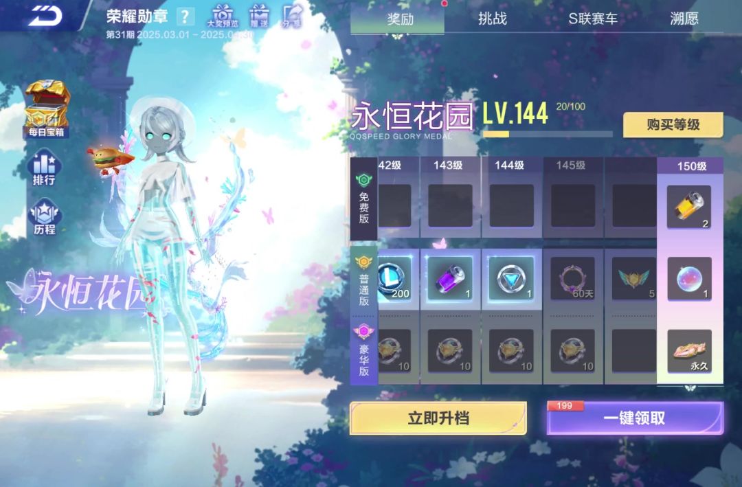 video-4983499