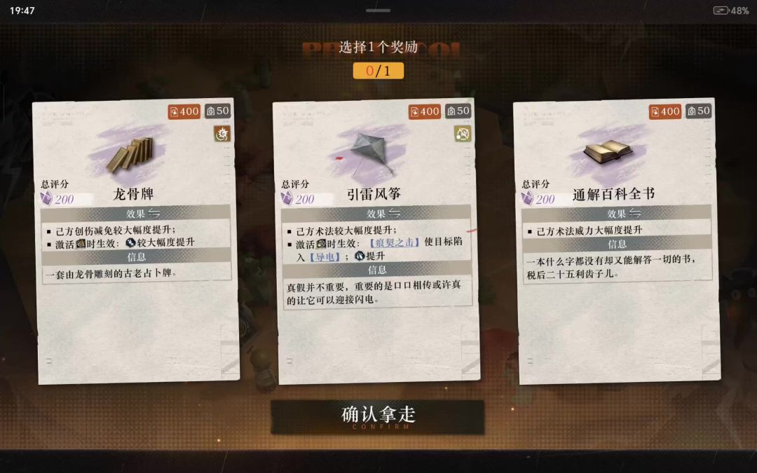 video-4983531