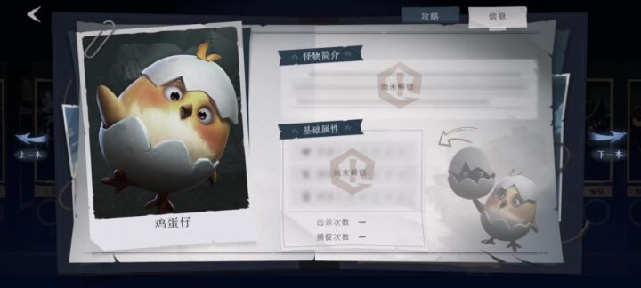懂得都懂截图