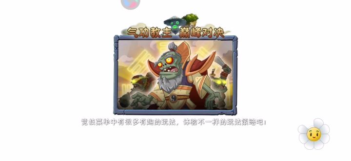 拉的一大坨截图