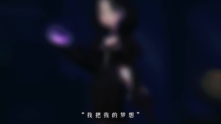 鬼溪鉴定截图