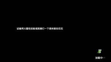 【褪羽·斯托拉斯】新水魔王群怪秘境150层出装推荐2025.6.2