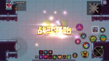 【戎姒法师】新木魔王群秘境150层竞速出装推荐（2025.6.2）