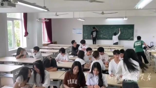 2024.3.10昆山工贸技工学校倒数第二次班会截图