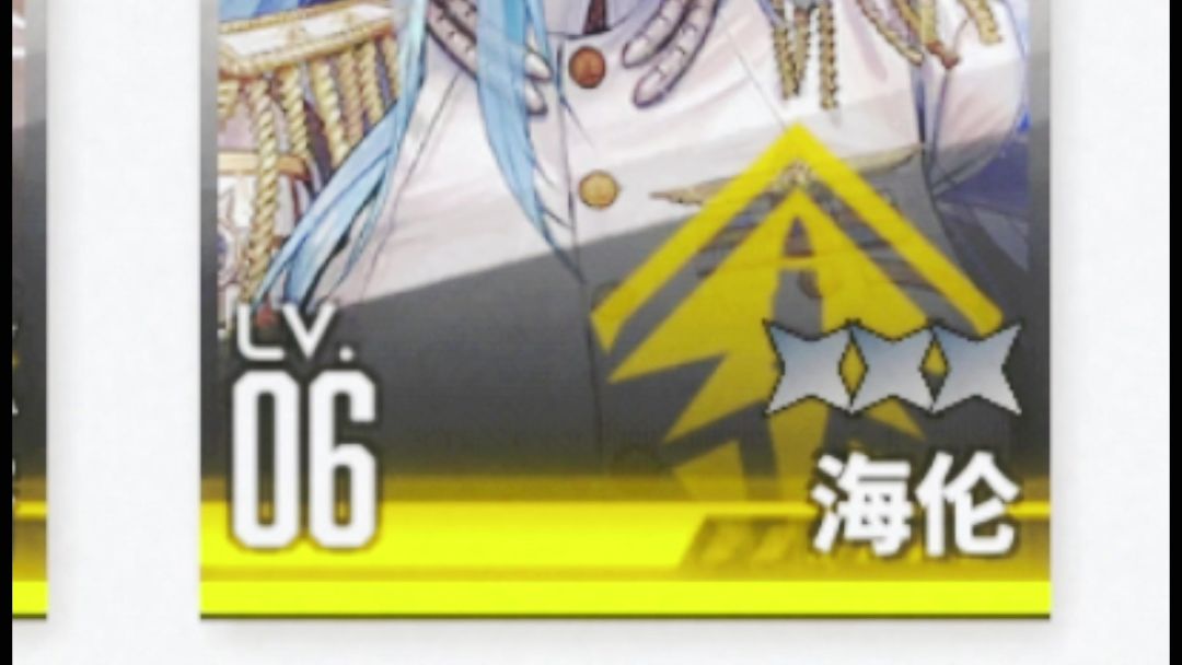video-4984360