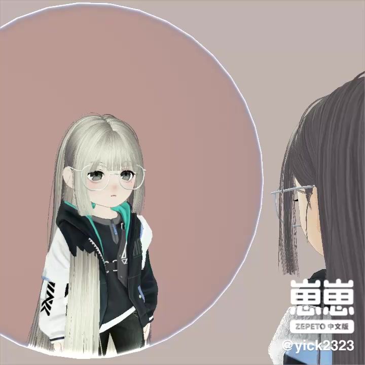 可爱死你了截图