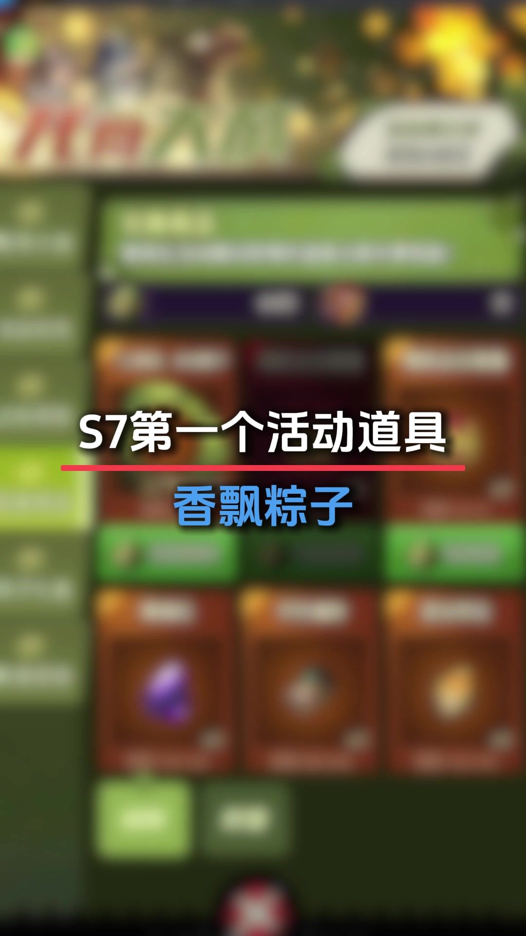 video-4984516