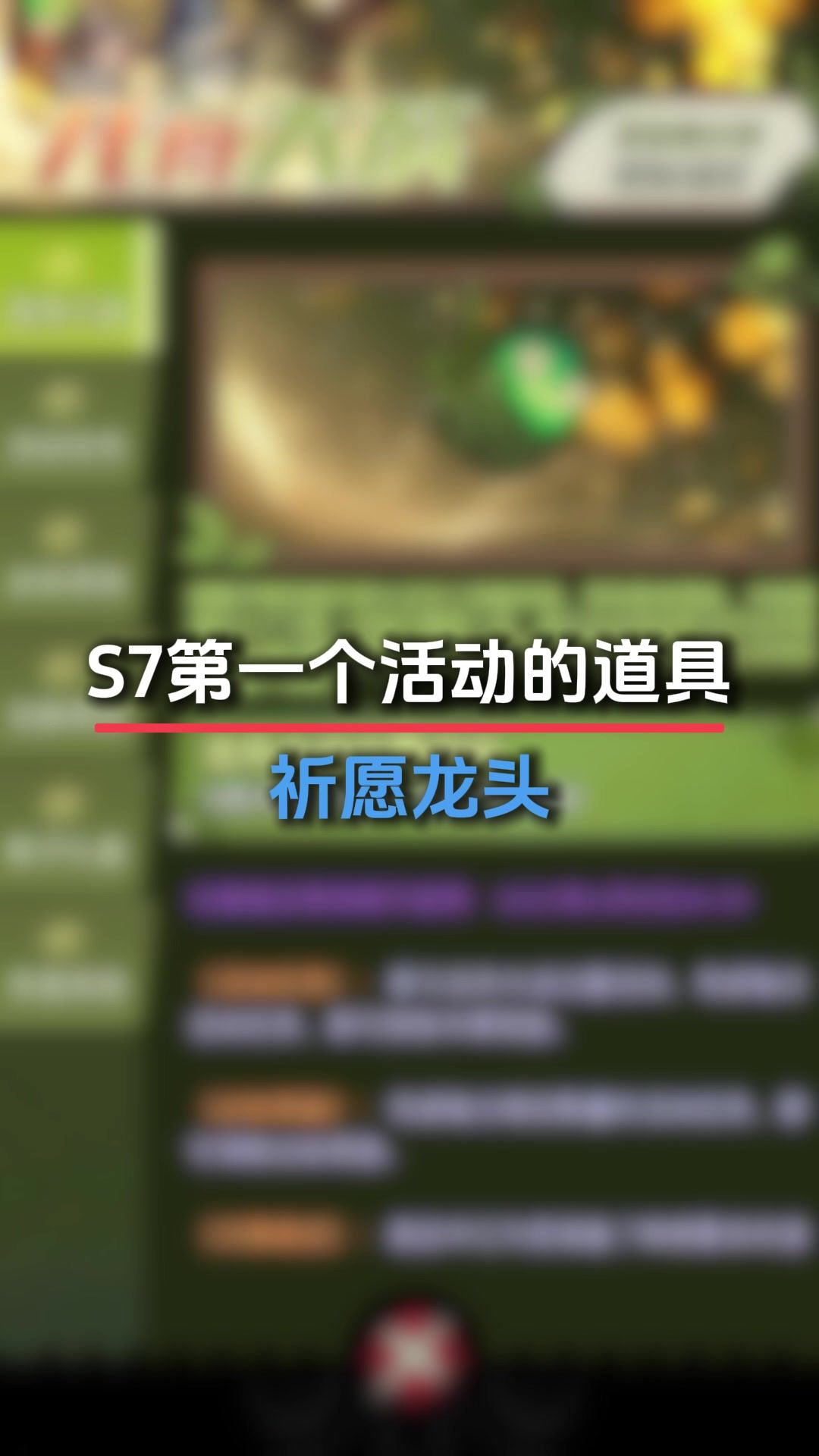 video-4984518