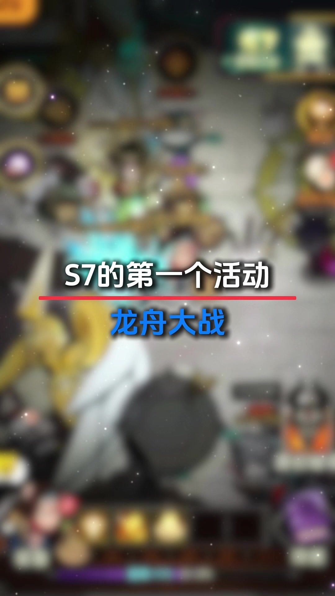 video-4984520