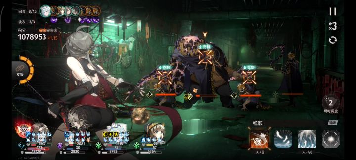 这是bug嘛我四门时曦+金桂+无限回蓝这不下半随便三百万截图