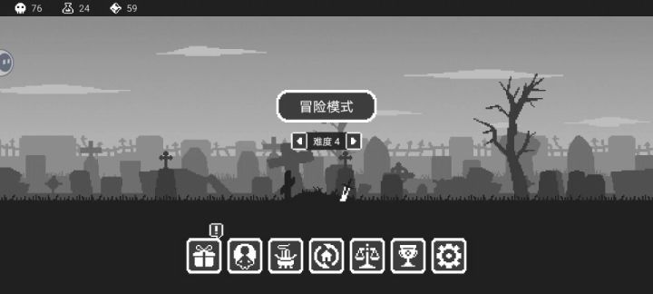 第二期视频截图