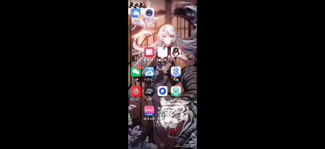 video-4984694