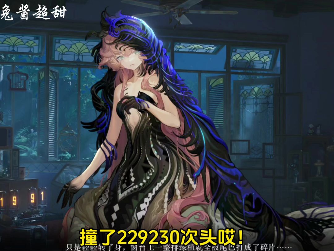 video-4984921