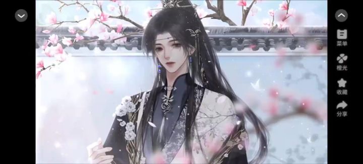 当女主拿错剧本截图