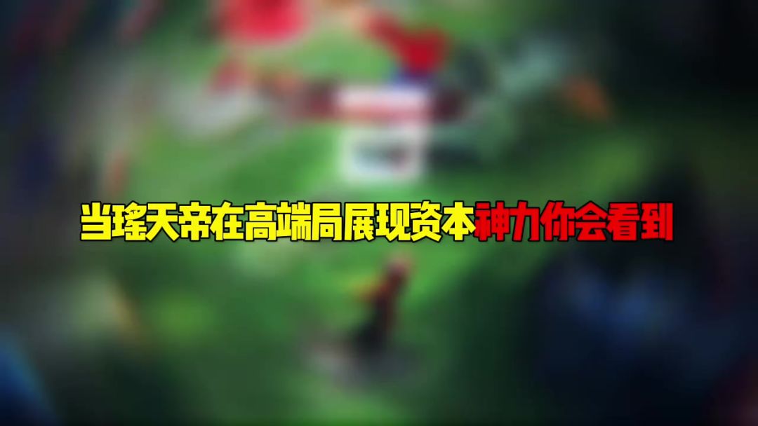 video-4985234
