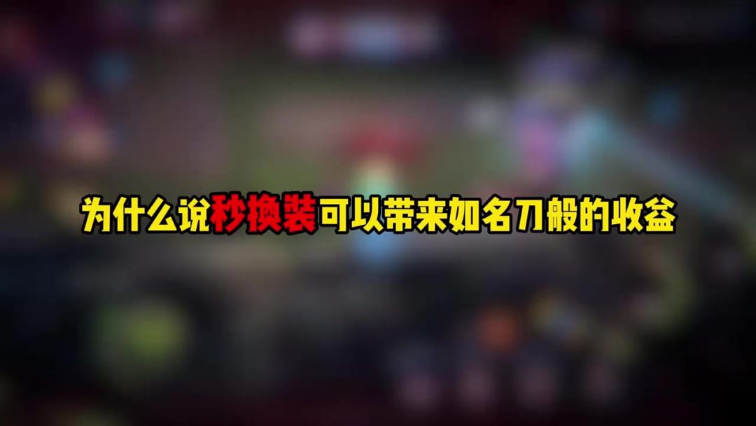 video-4985239