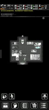 萌新必学！！新档无天赋装备打7血跑商教学，小血瓶MVP