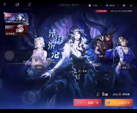 我才发现,本体居然,13抽出了截图