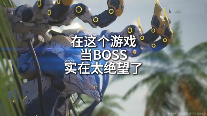 荒野起源的弓兵到底有多开挂?截图