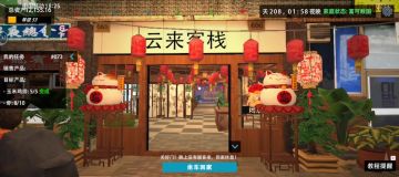 大家都发下装修呗，给点思路