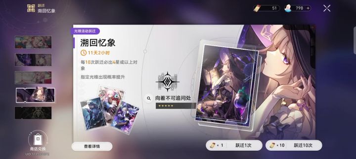 wdf截图