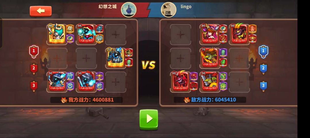 video-4985729