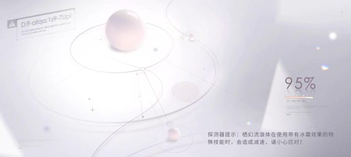 整个活,拥雪手枪版B4截图