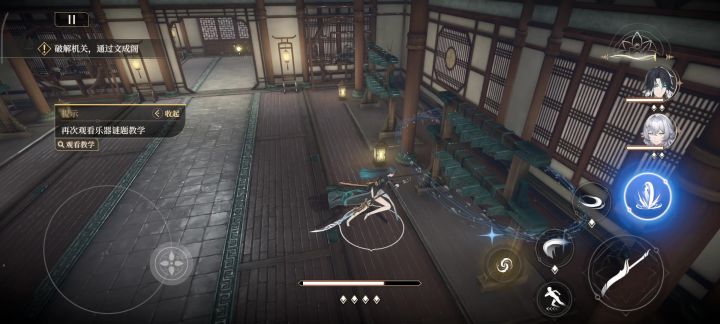 这比玩应怎么个路子?截图