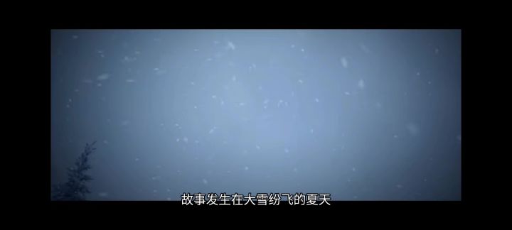 你们都被骗了,这才是内幕截图