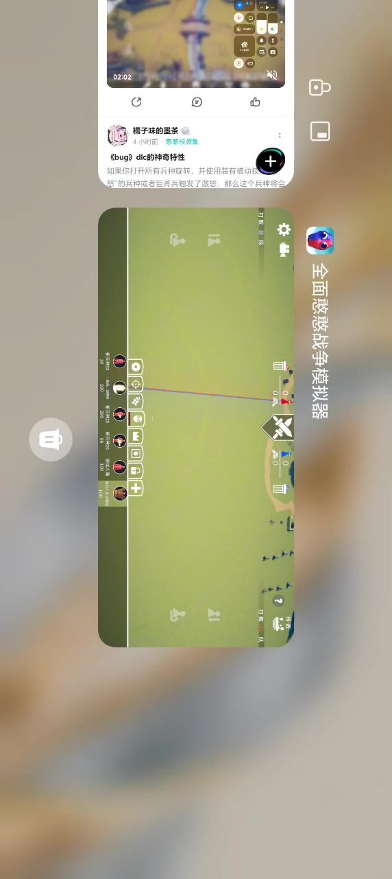 video-4986124