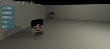 汇报一下开发进度