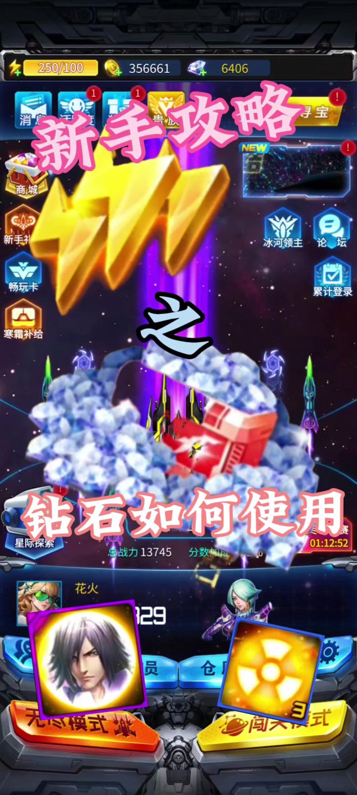不能还在被骗2680砖头了吧😂🤣🤣截图