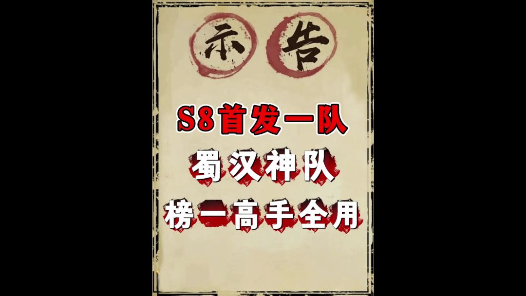 video-4986871