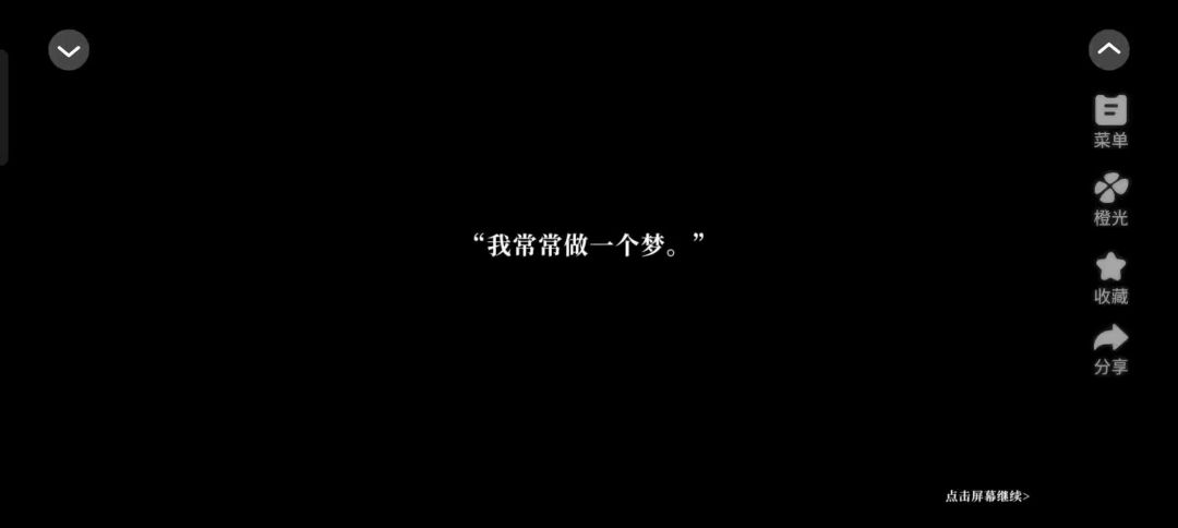 video-4987028
