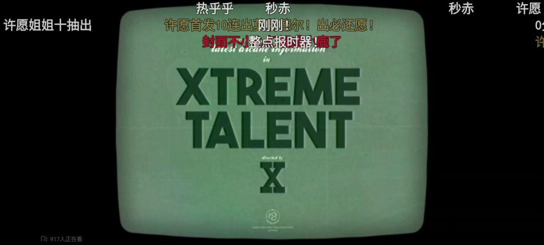 video-4987141
