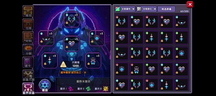 大佬快来看看这外装怎么样值得继续换吗截图