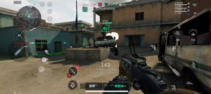 好奇大家一般多少把遇到一次bug(我的话三把就有一次)截图