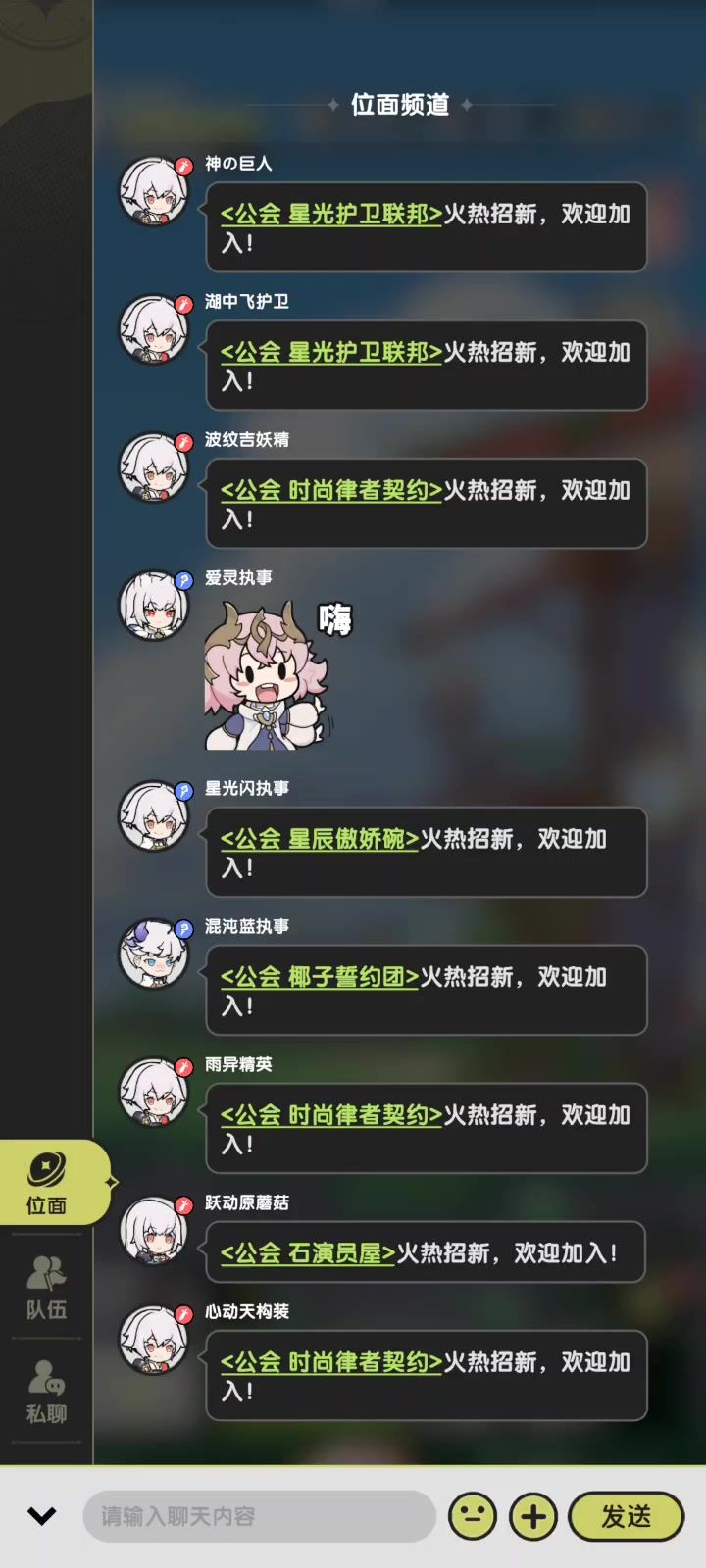 video-4987575