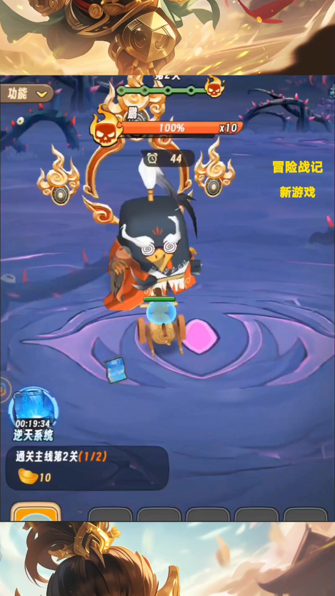 video-4987651