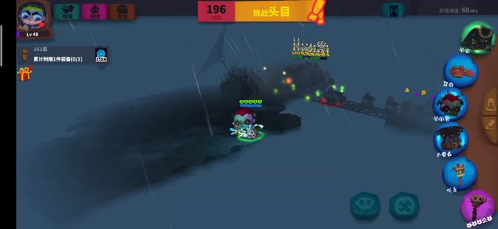 聚合咋不能免疫击退截图