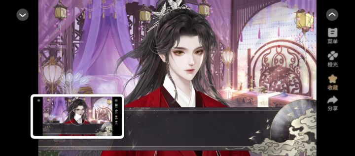 当直女穿进乙游4截图