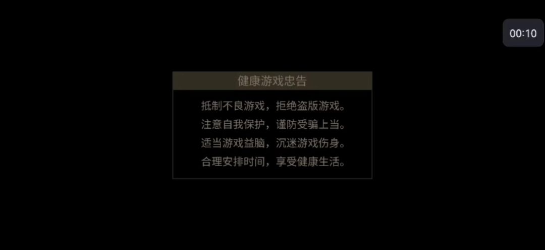 video-4987794
