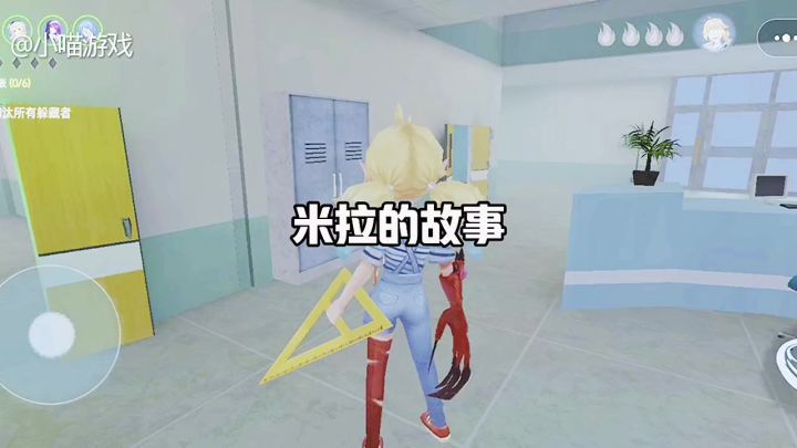 恐怖躲猫猫2：米拉的故事截图