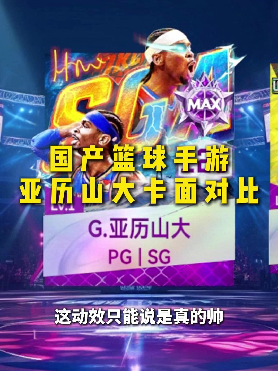video-4987844