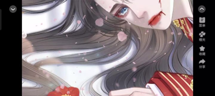 橙光《风花雪月》推荐截图