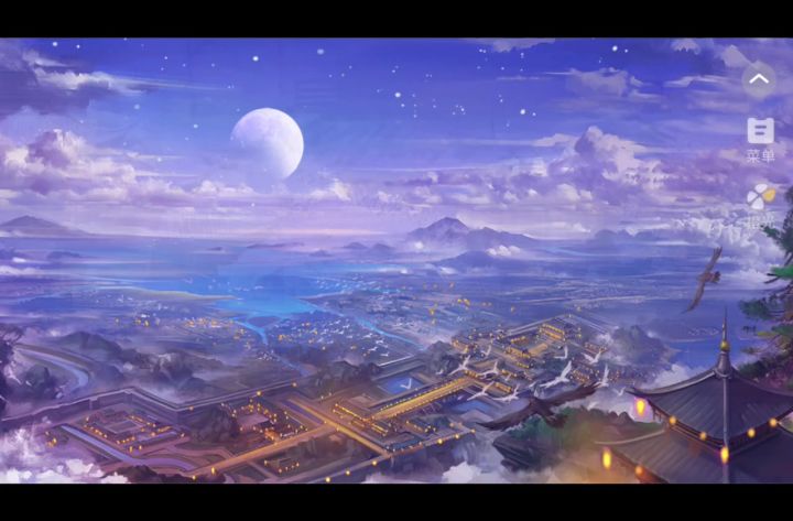 6.6盛世天下之媚娘篇截图