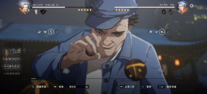 好家伙,现在的人都不喜欢按防御?截图