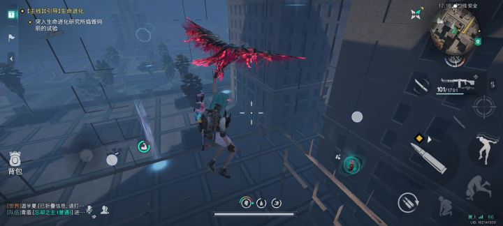 bug世界(3)截图