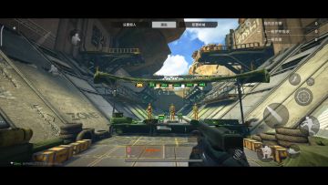 三昧真火局内效果